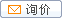 江苏光辉照明电气有限公司 光辉照明电气- 供应道路灯/高杆灯 询价